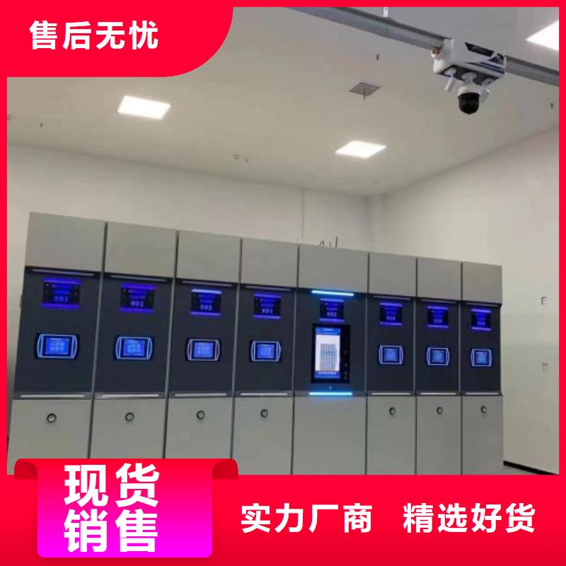 厂家加工【鑫康】手摇密集移动柜