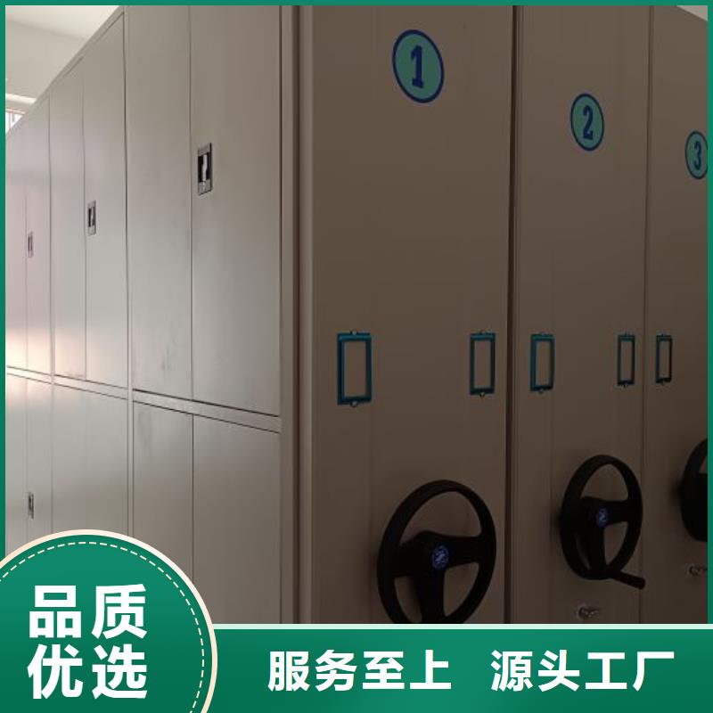 密集柜 【移动密集架】质优价保-服务范围包括邕宁|横县|钦州|崇左|桂林|贺州|梧州|防城港|贵港等