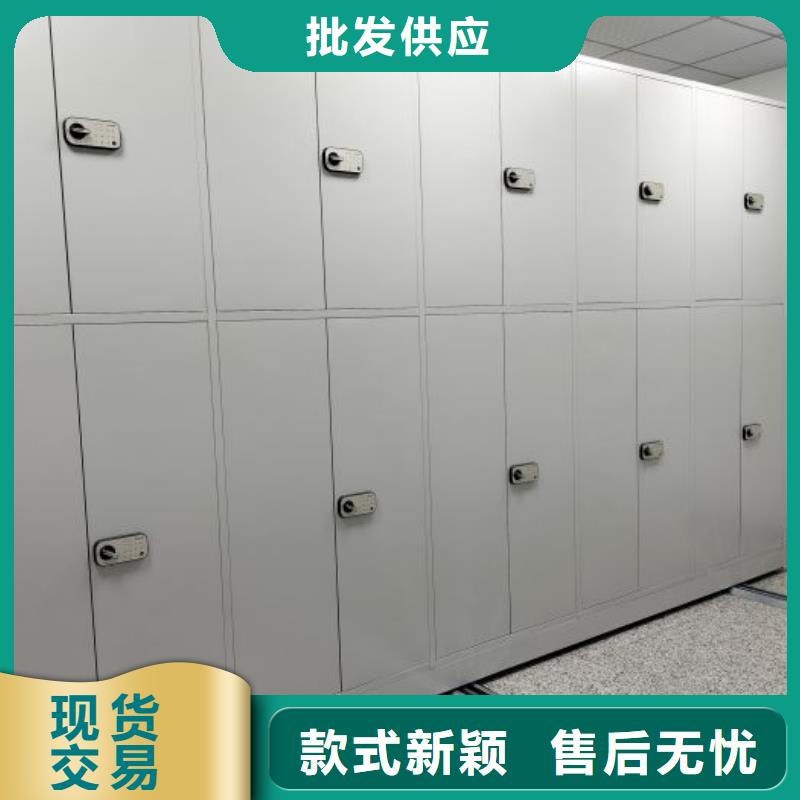全心服务【鑫康】五层箱式密集架