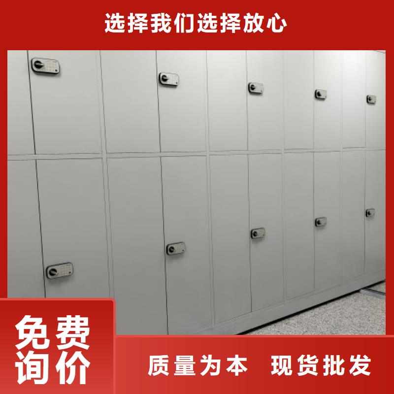 怎么聯(lián)系【鑫康】電腦控制密集架