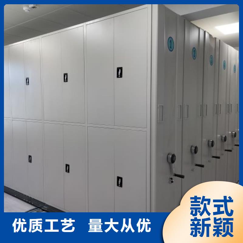 代理商报价【鑫康】智能密集柜