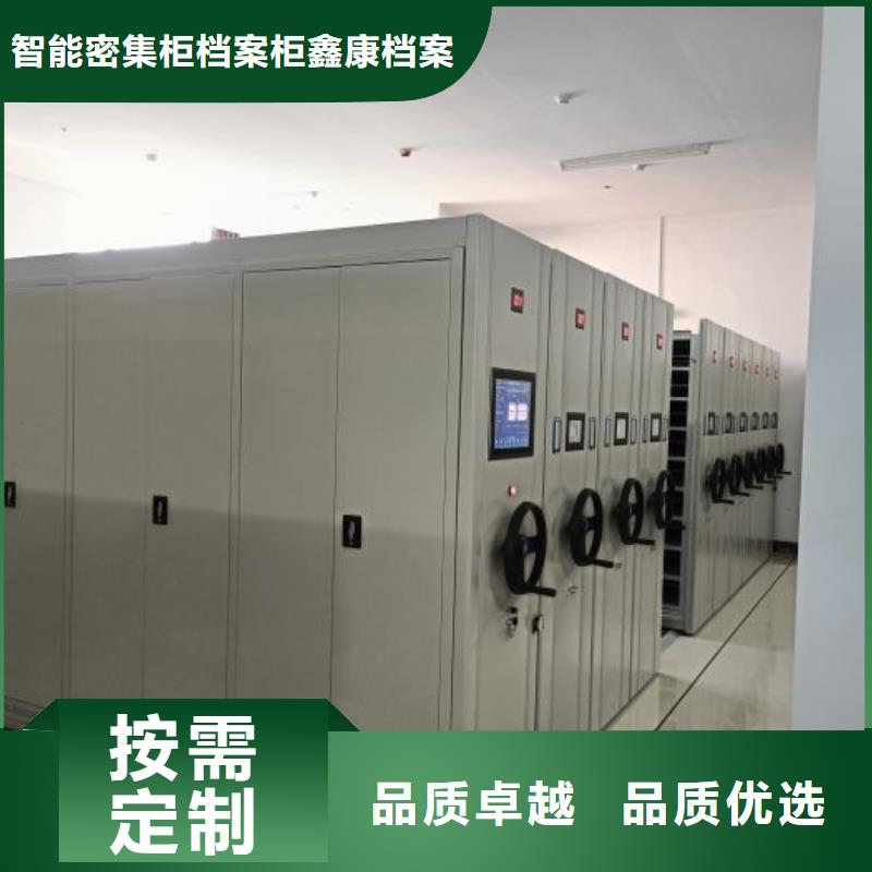 搖把式密集柜產品案例