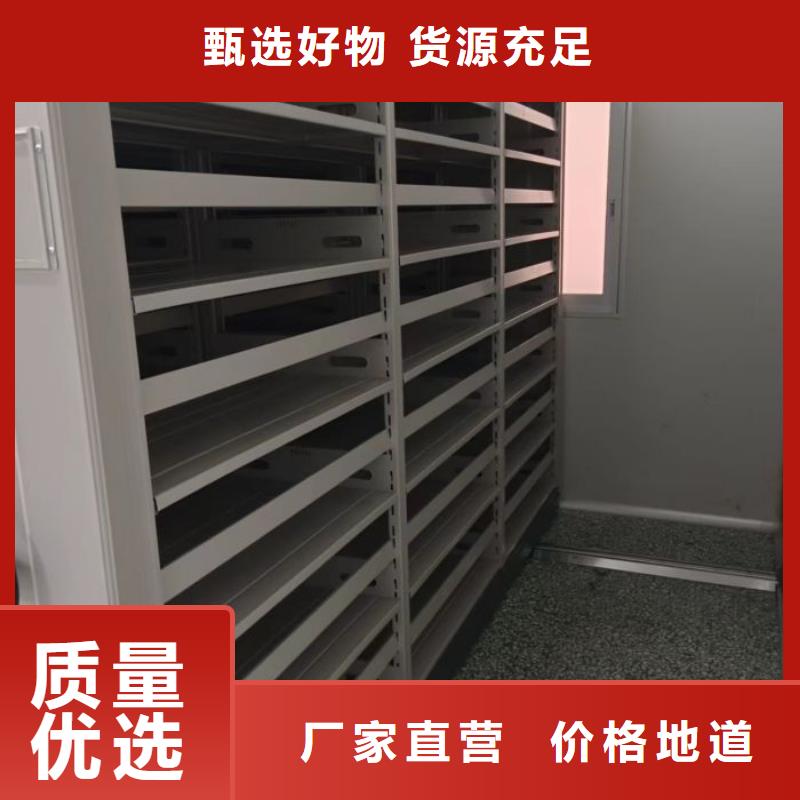 钢制手动密集柜信誉为重