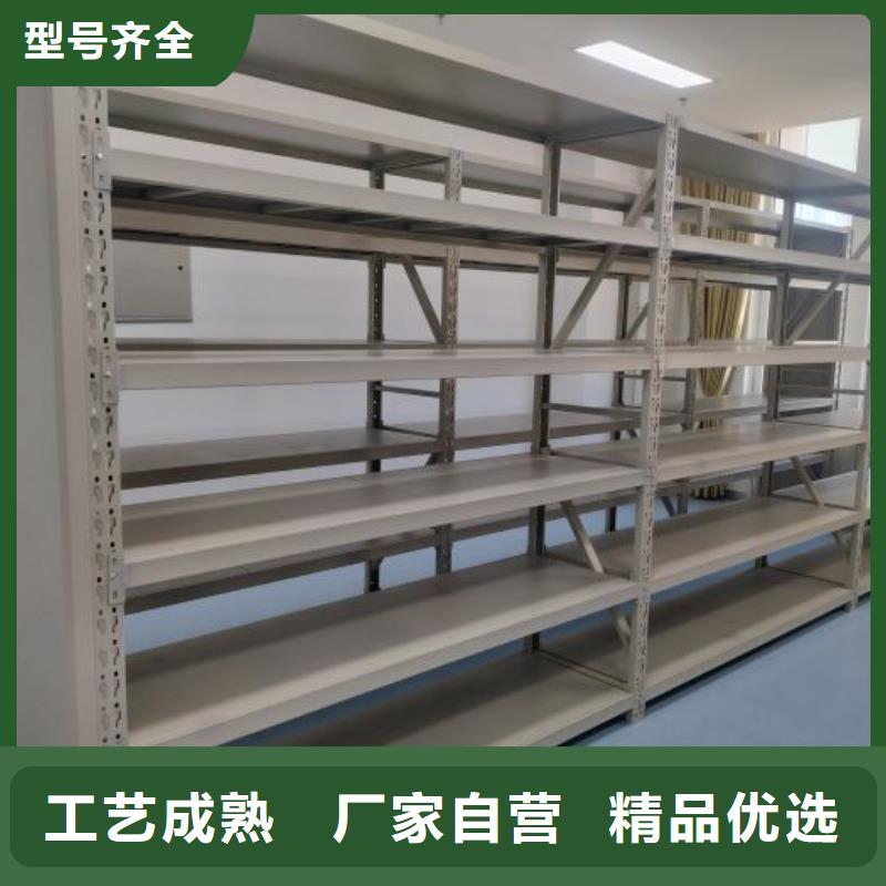 放心省心【鑫康】手動密集卷柜