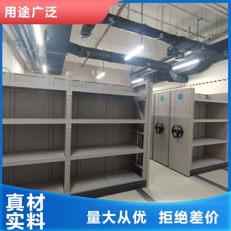 技术咨询【鑫康】樟木密集架