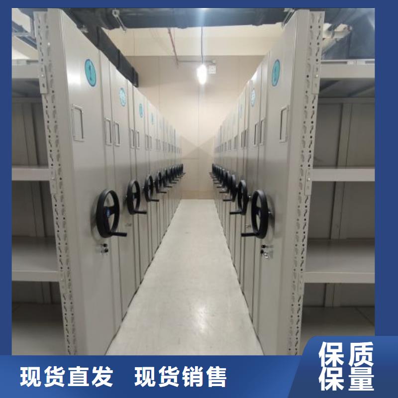 那有厂子【鑫康】电脑密集架
