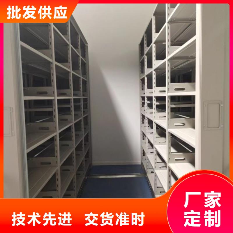 密集柜 【移动密集架】质优价保-服务范围包括邕宁|横县|钦州|崇左|桂林|贺州|梧州|防城港|贵港等