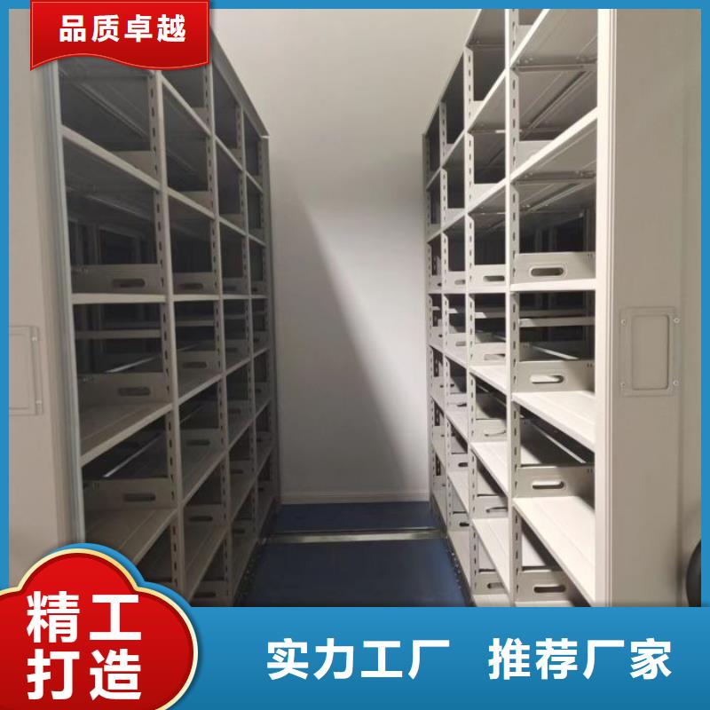 全心服务【鑫康】五层箱式密集架