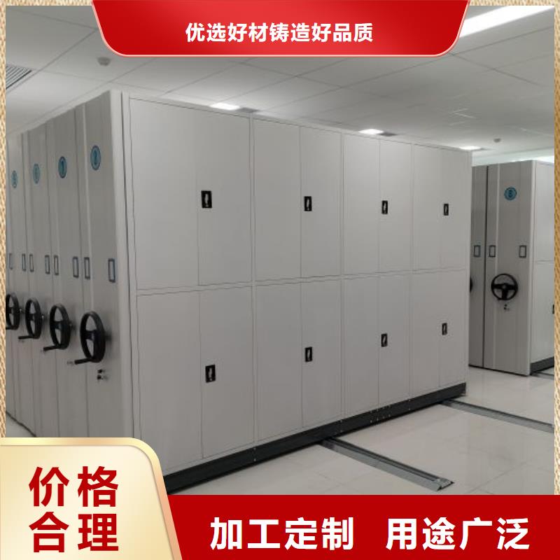 產(chǎn)品的選擇常識(shí)【鑫康】文件檔案柜