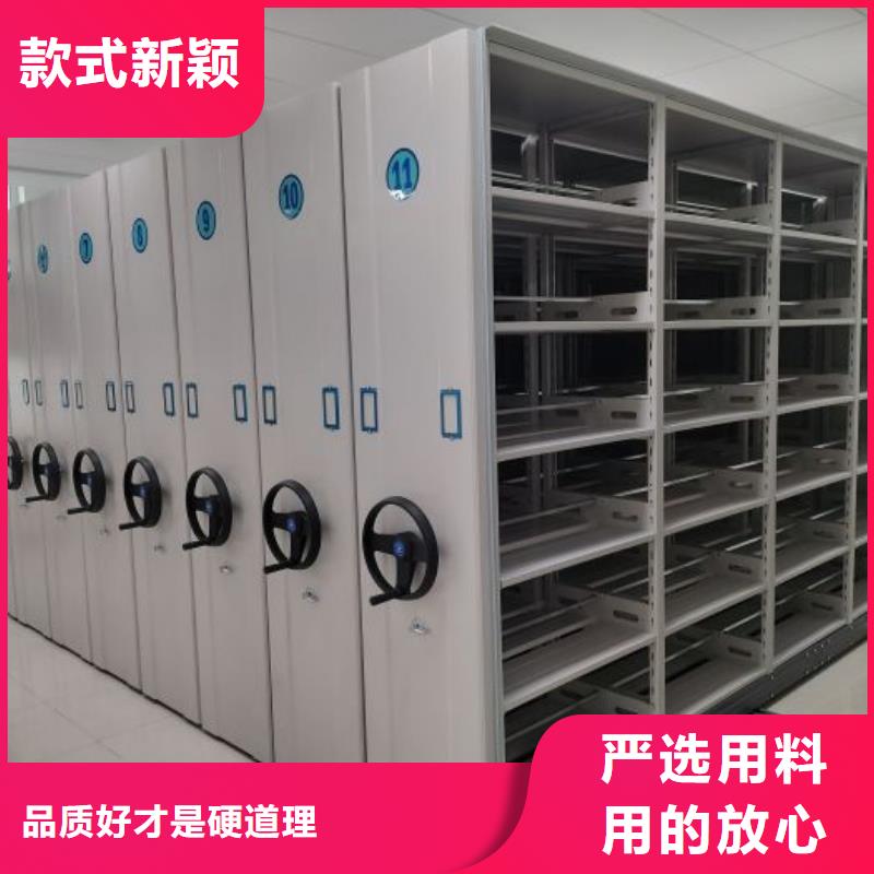 手动密集柜视频-手动密集柜|河北省保定市|高阳|涞源|邢台|廊坊|张家口|邯郸|承德