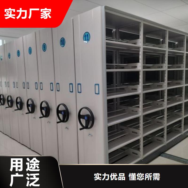 质量好的油画密集架实体厂家