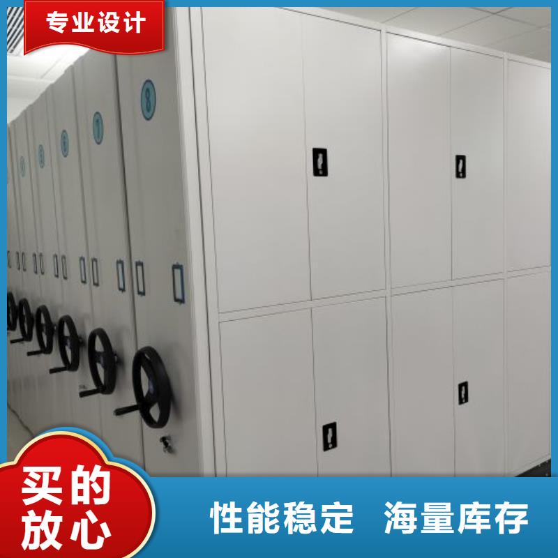 廠家分享給經(jīng)銷商的發(fā)展之道【鑫康】手動型密集架