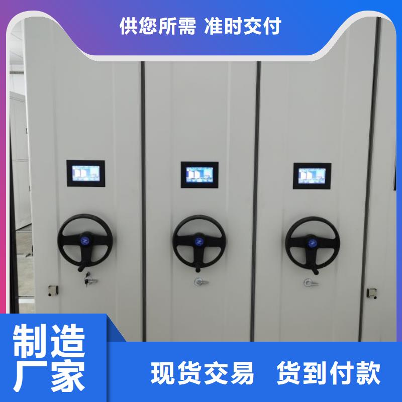 行业的现状并持续发展【鑫康】文件档案柜