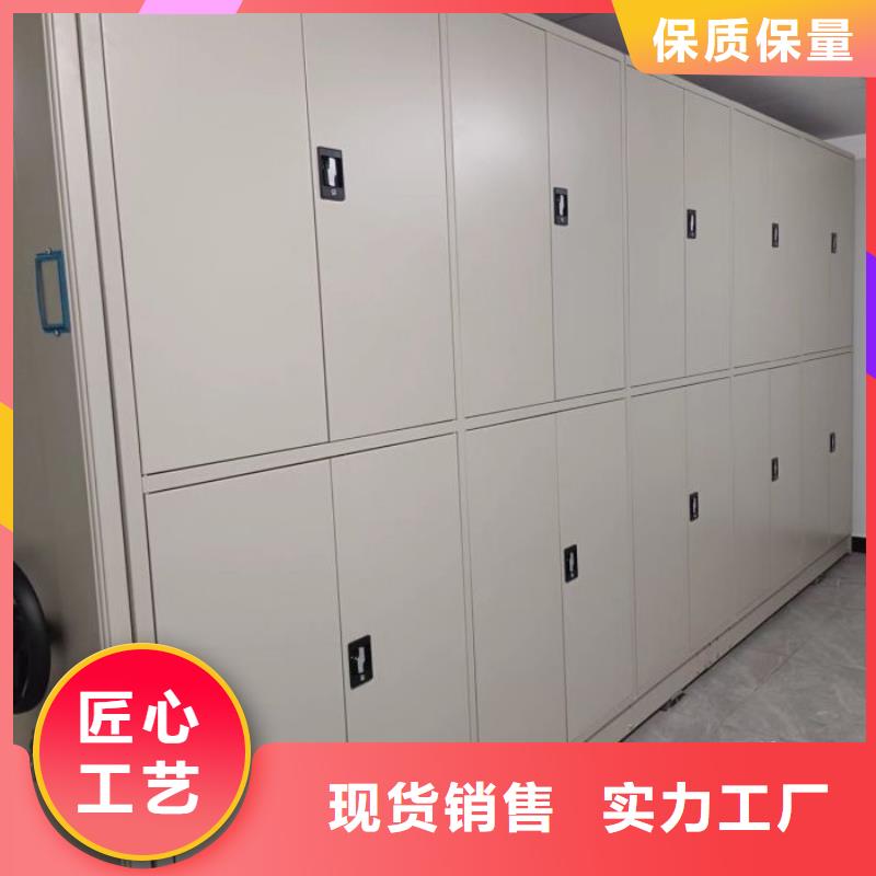 手动密集柜视频-手动密集柜|河北省保定市|高阳|涞源|邢台|廊坊|张家口|邯郸|承德