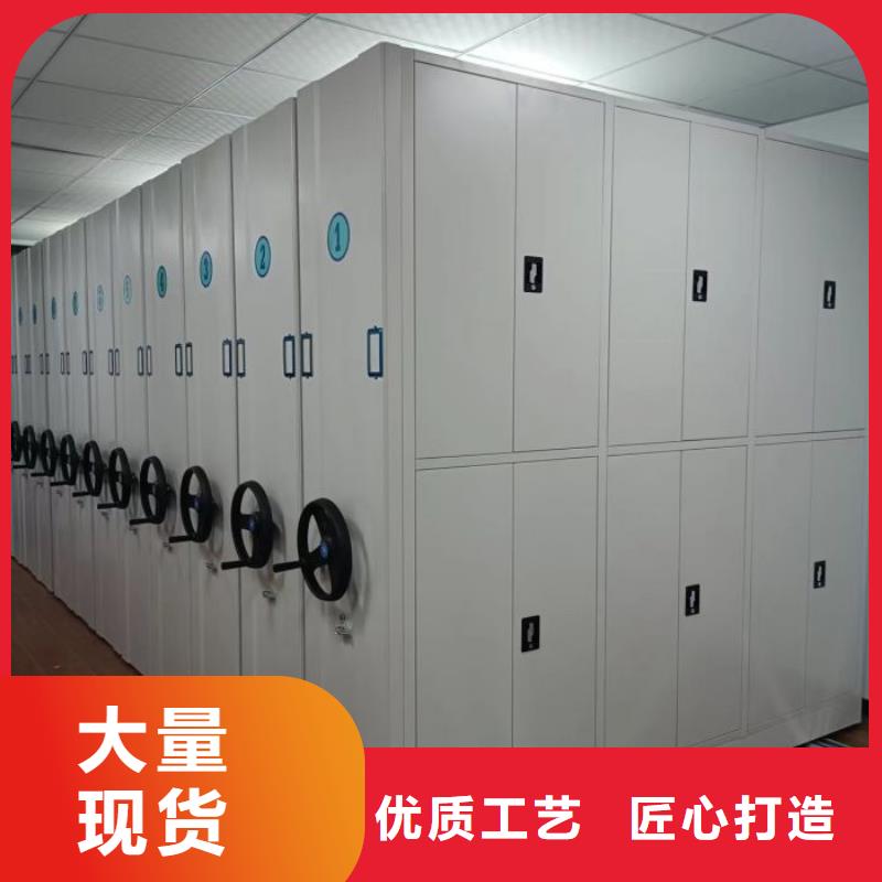 生產廠家歡迎咨詢【鑫康】樟木密集柜