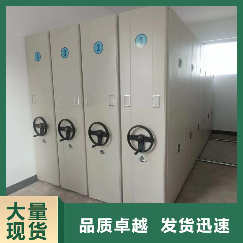 功能及特點產(chǎn)品的選用原則有哪些【鑫康】電腦密集柜