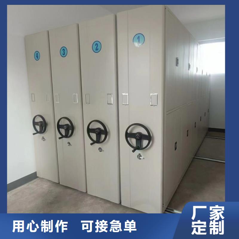 咨询电话多少【鑫康】档案室智能一体密集柜