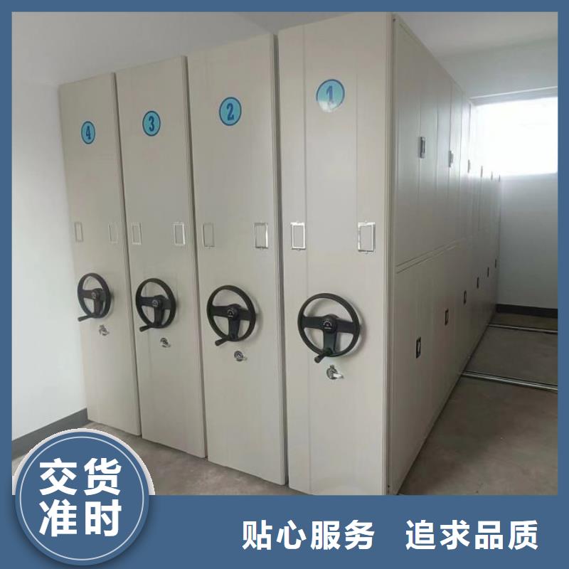 手动密集柜视频-江西省上饶市|鄱阳|铅山|抚州|萍乡|南昌|赣州手动密集柜-鑫康