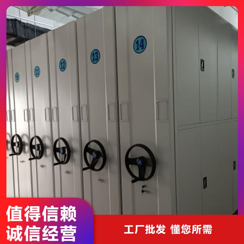 报价多少钱【鑫康】企业档案库密集柜