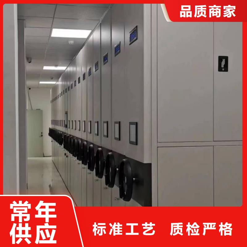 手动密集柜视频-手动密集柜|河北省保定市|高阳|涞源|邢台|廊坊|张家口|邯郸|承德