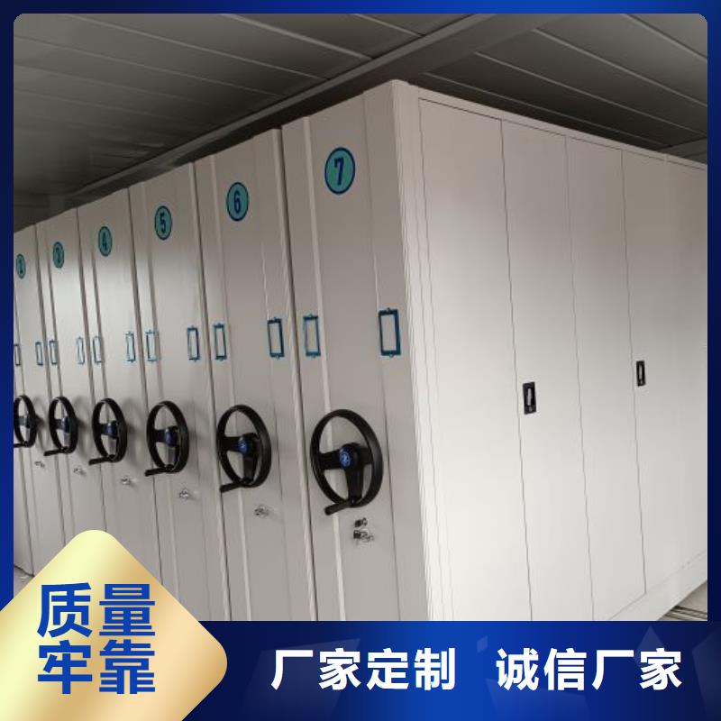 現貨誠信為本【鑫康】鐵質檔案架