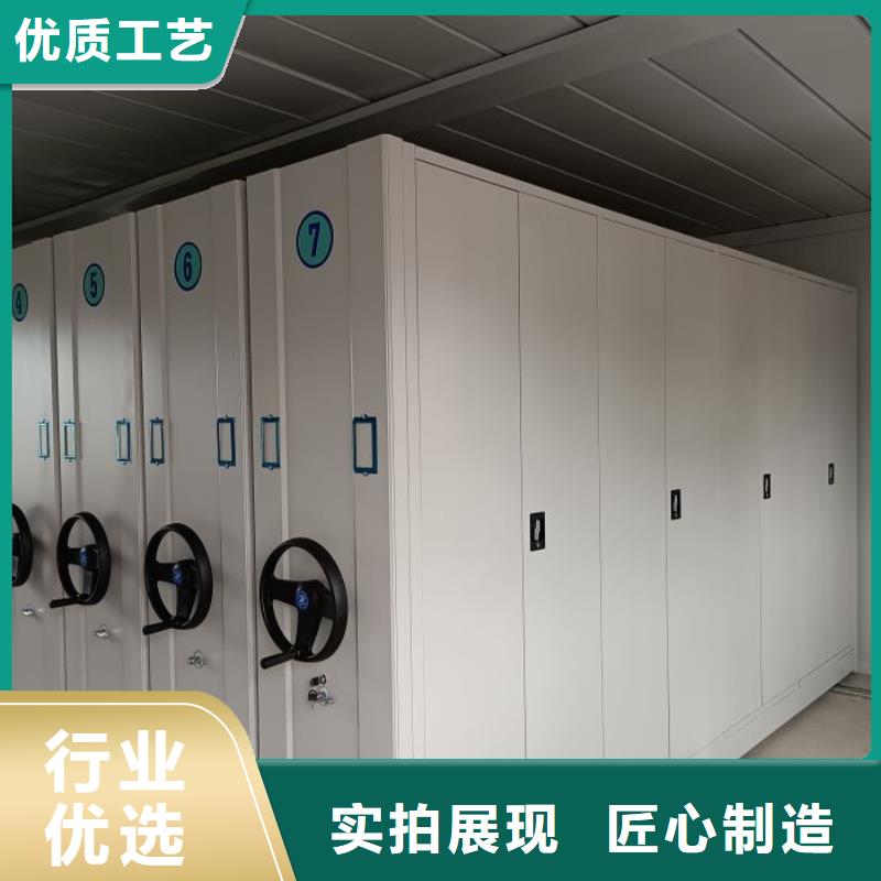 產品的辨別方法【鑫康】手搖文件柜