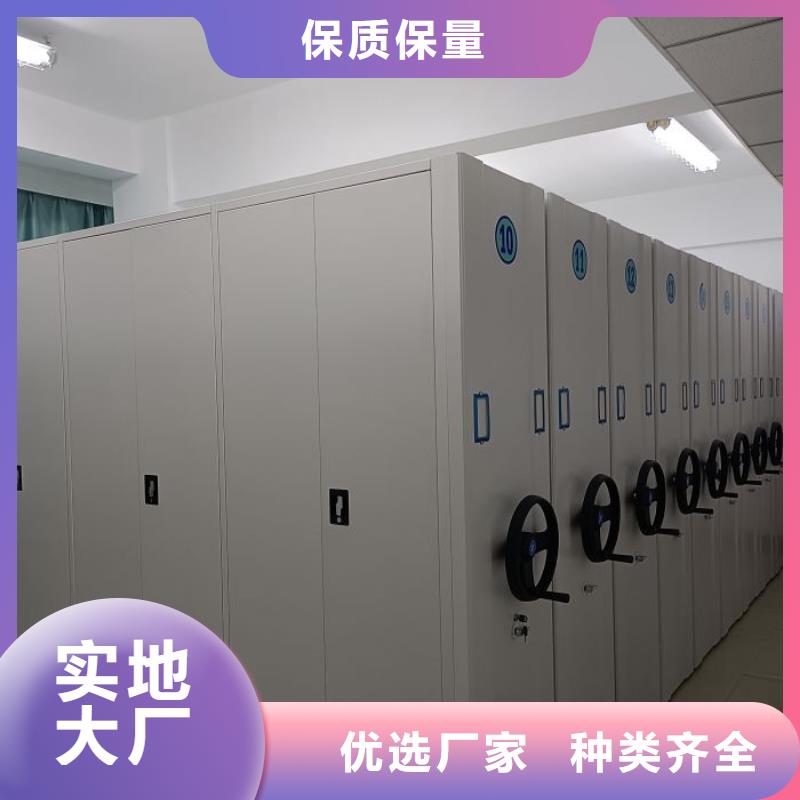 手动密集柜视频-手动密集柜|河北省保定市|高阳|涞源|邢台|廊坊|张家口|邯郸|承德