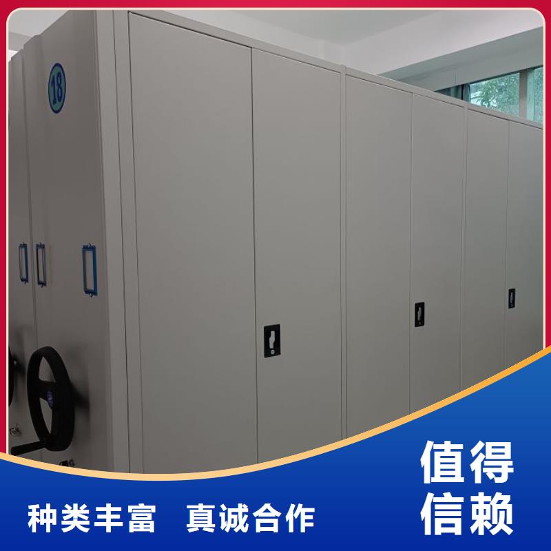 銷售電話多少【鑫康】智能檔案電動密集架