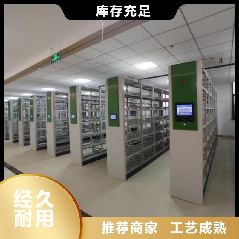 手动密集柜视频-手动密集柜|河北省保定市|高阳|涞源|邢台|廊坊|张家口|邯郸|承德