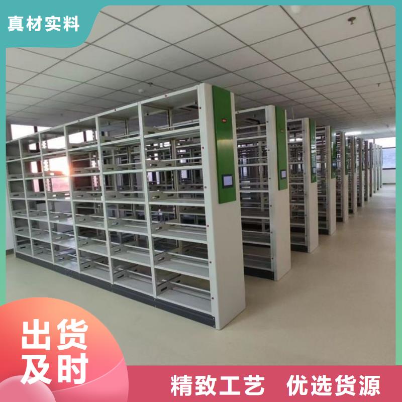 廠家分享給經(jīng)銷商的發(fā)展之道【鑫康】手動型密集架