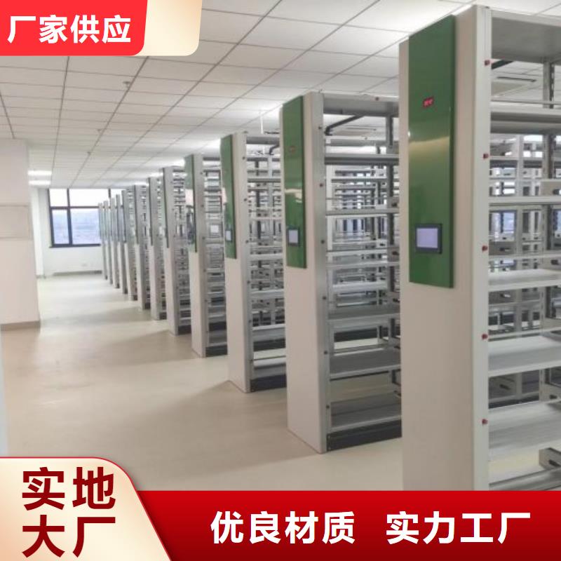 服务客户【鑫康】自选层档案柜