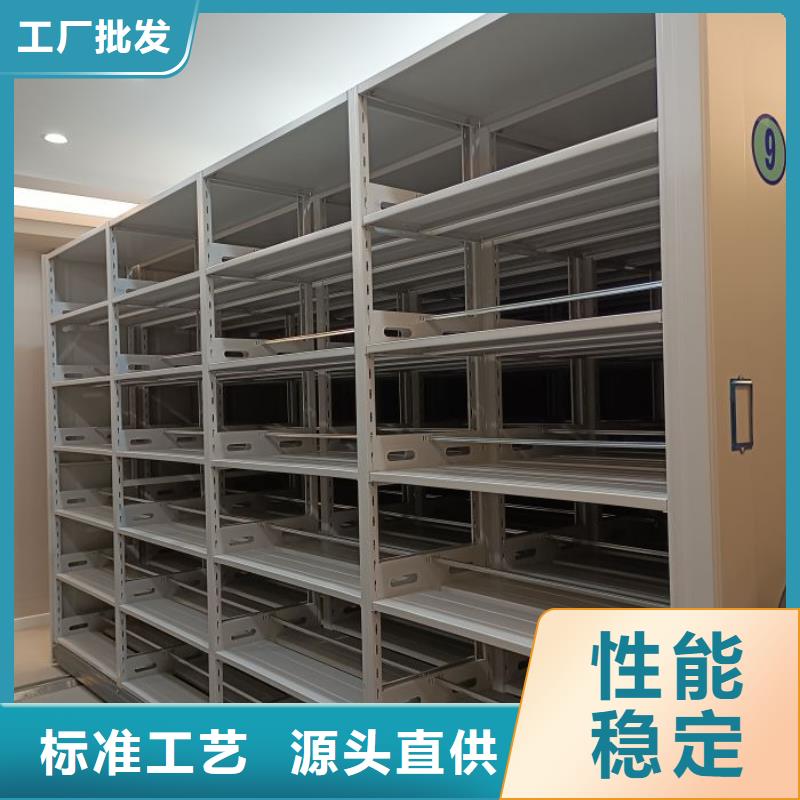 产品的广泛应用情况【鑫康】腊块密集柜