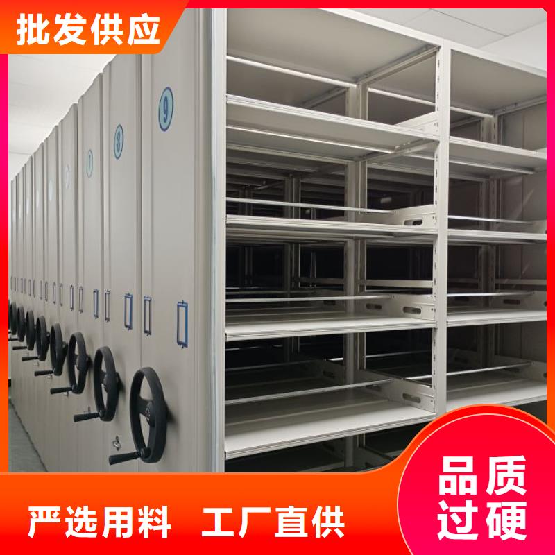 產(chǎn)品的選擇常識(shí)【鑫康】文件檔案柜