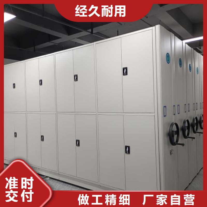 行业的现状并持续发展【鑫康】文件档案柜