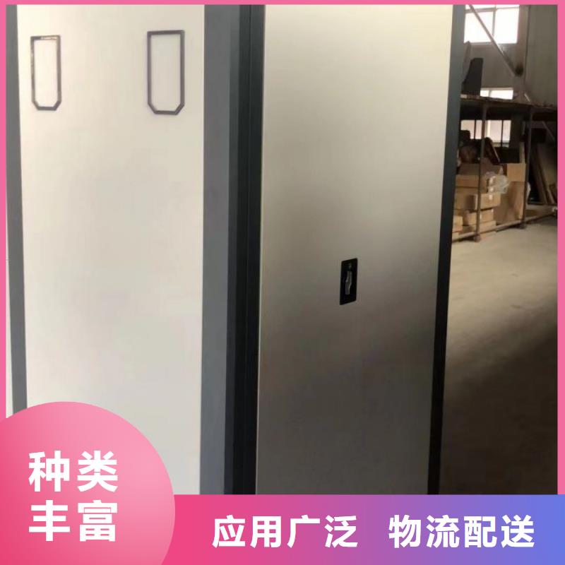 哪里有销售【鑫康】密集手摇式移动柜