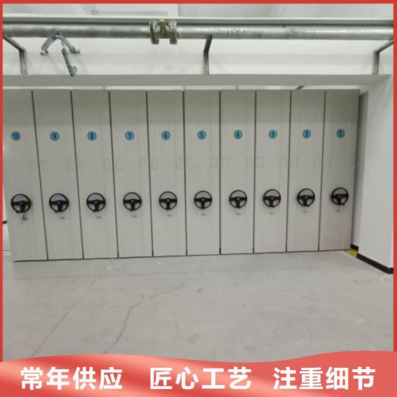 报价多少钱【鑫康】企业档案库密集柜
