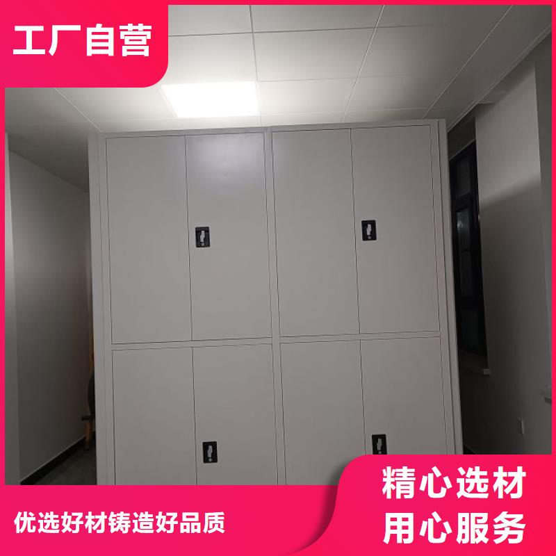 勇创造高【鑫康】保亭县不锈钢密集架