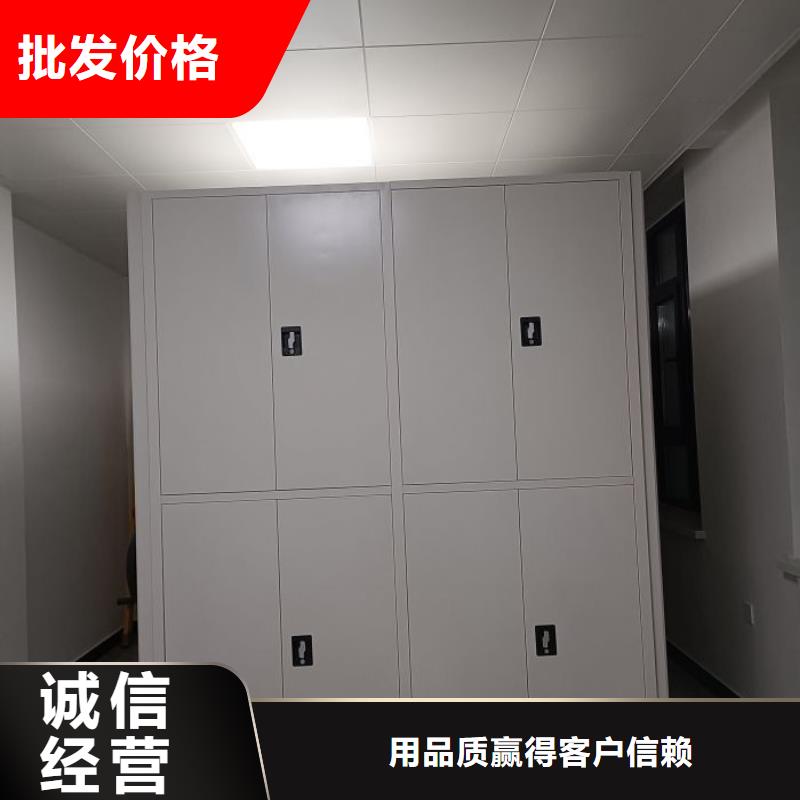 銳意進取【鑫康】全封閉移動密集架