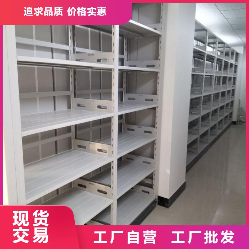 行業的發展現狀及方案【鑫康】智能控制檔案柜
