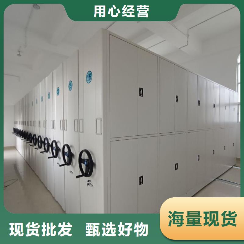 產品的辨別方法【鑫康】手搖文件柜