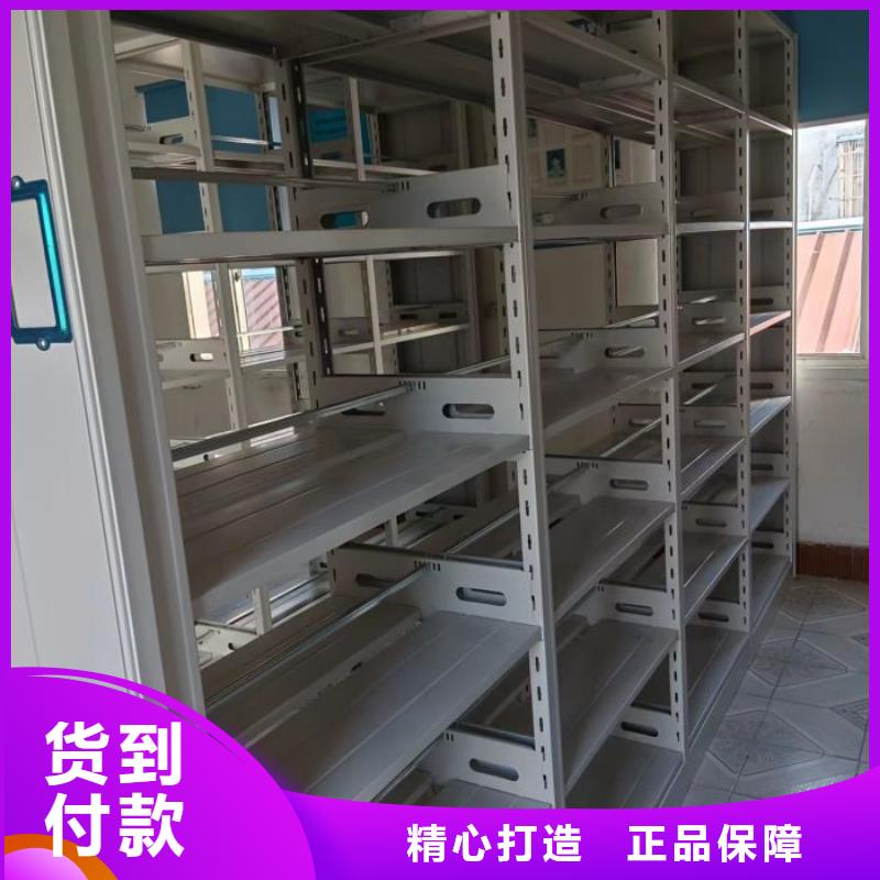 咨询电话多少【鑫康】档案室智能一体密集柜