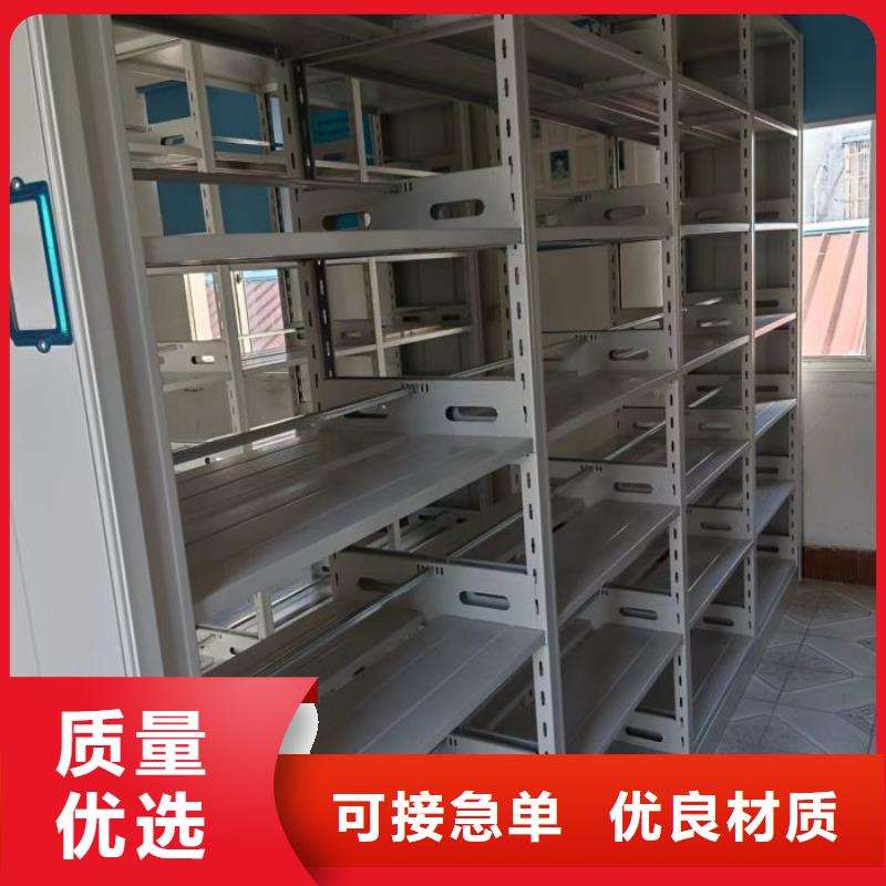 产品的广泛应用情况【鑫康】腊块密集柜