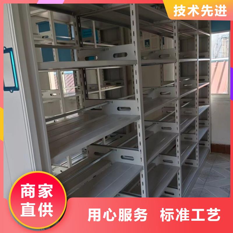 行业的现状并持续发展【鑫康】文件档案柜