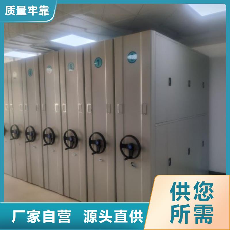 质量好的油画密集架实体厂家