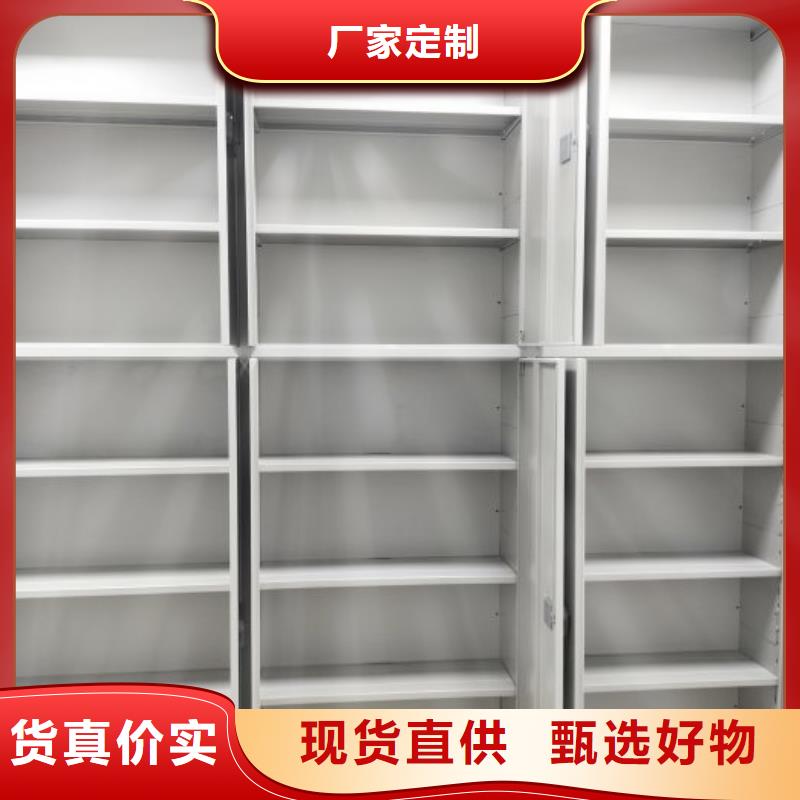 效益更高【鑫康】机械手动密集柜