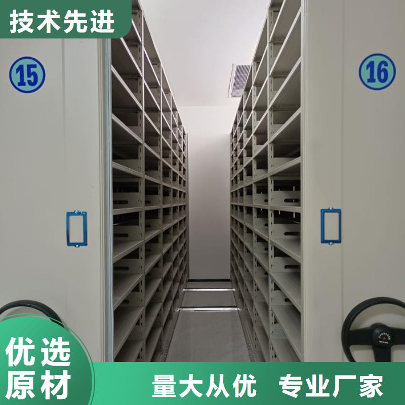 手动密集柜视频-手动密集柜|河北省保定市|高阳|涞源|邢台|廊坊|张家口|邯郸|承德