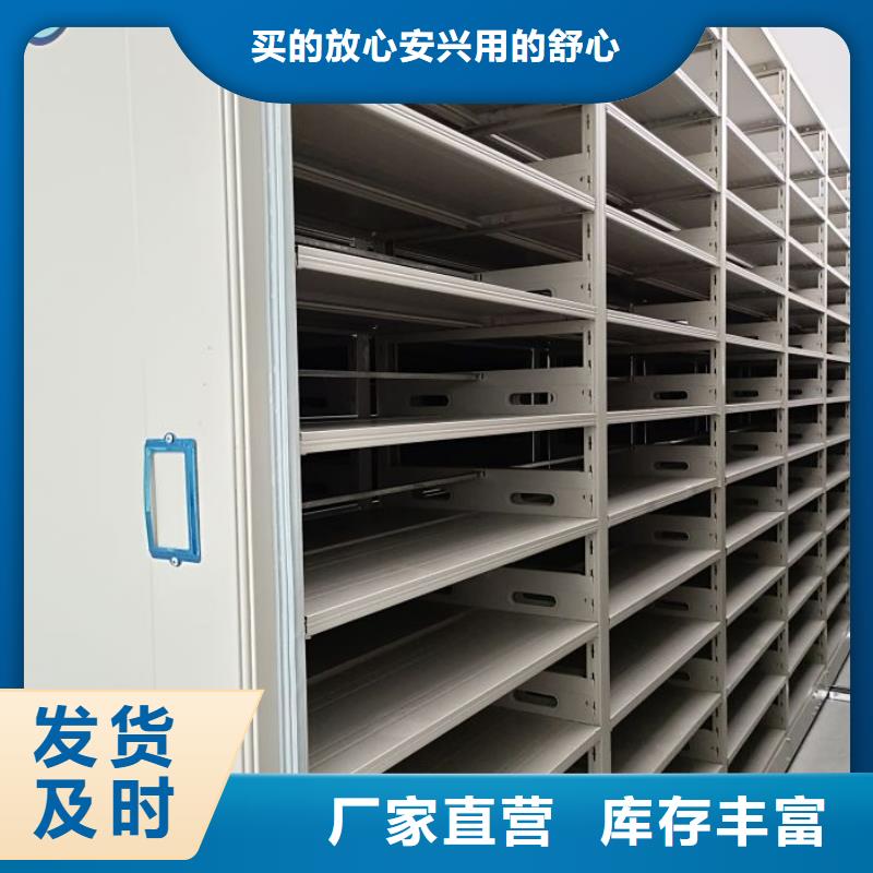 產品的辨別方法【鑫康】手搖文件柜