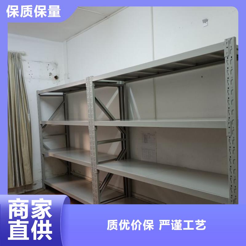 手动密集柜视频-江西省上饶市|鄱阳|铅山|抚州|萍乡|南昌|赣州手动密集柜-鑫康