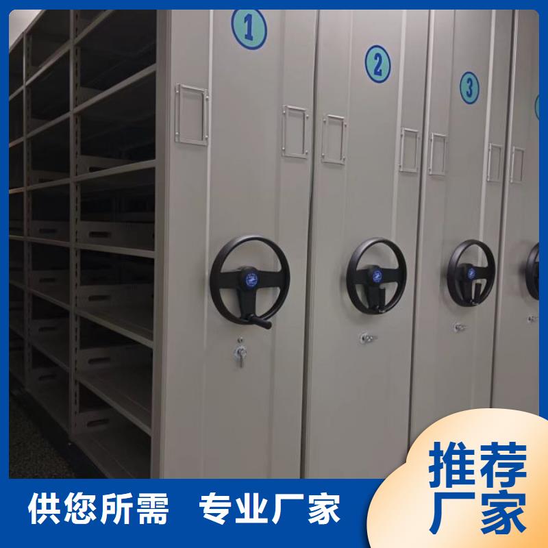 咨询电话多少【鑫康】档案室智能一体密集柜