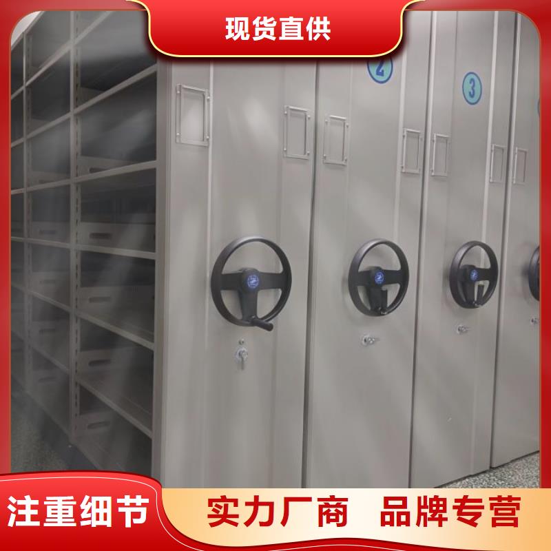 哪里有销售【鑫康】密集手摇式移动柜